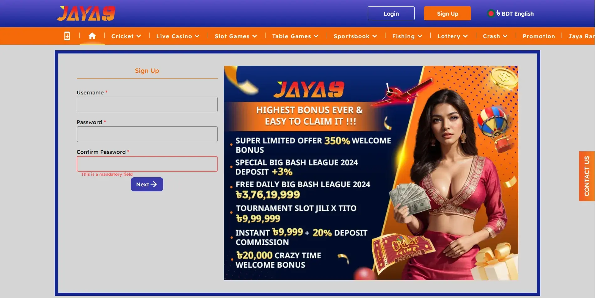 Introduction to Jaya9 Sign Up for New Players