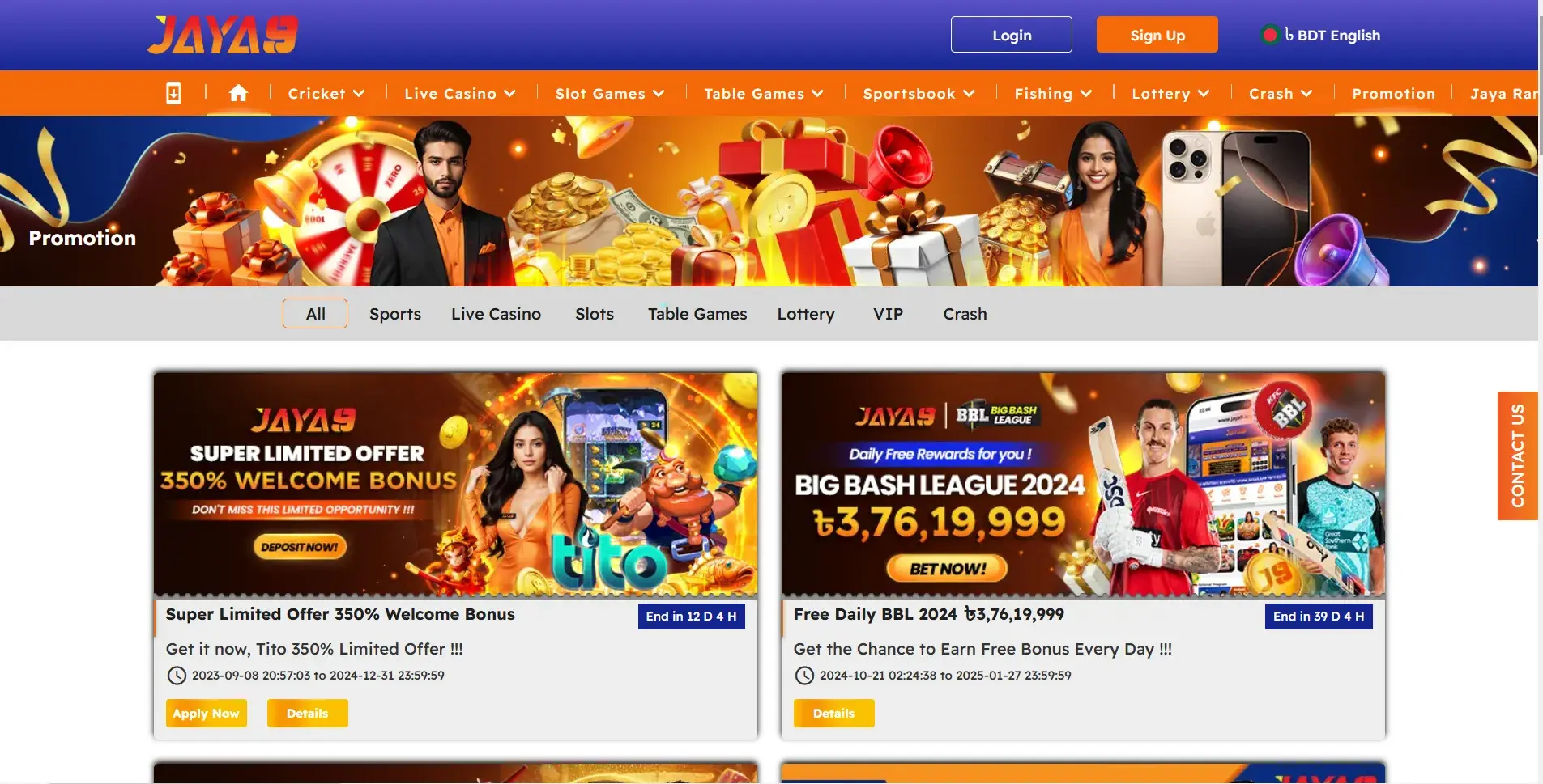 What Is Jaya9 Login and Why It Matters