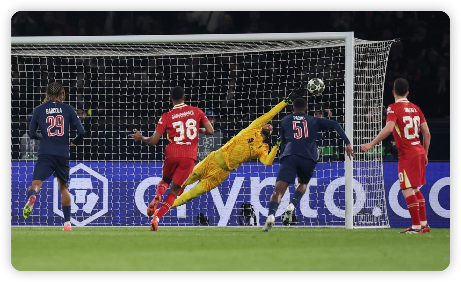 Expert Verdict: Where Does This Rank?